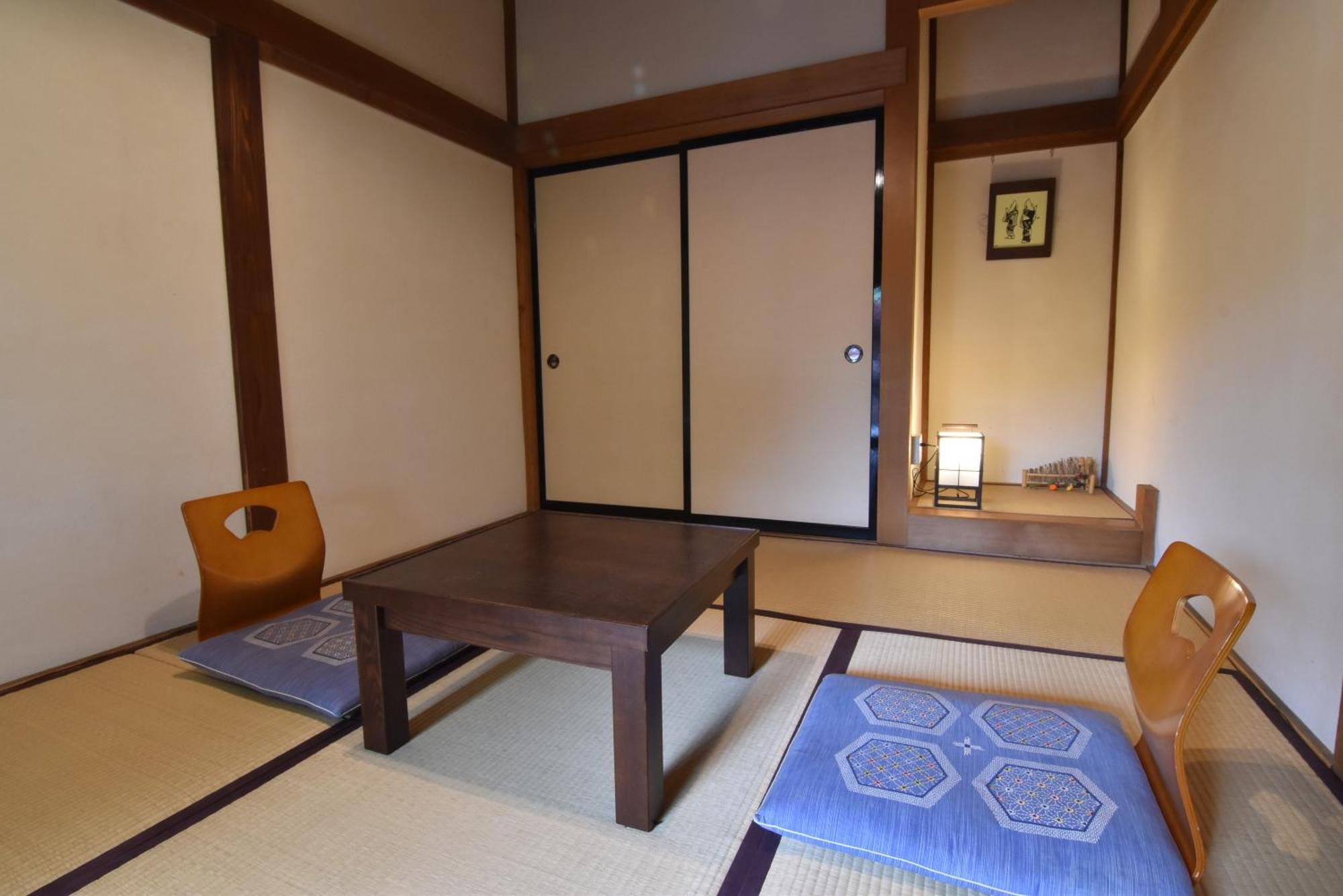 Syohoen Daisen  Room photo