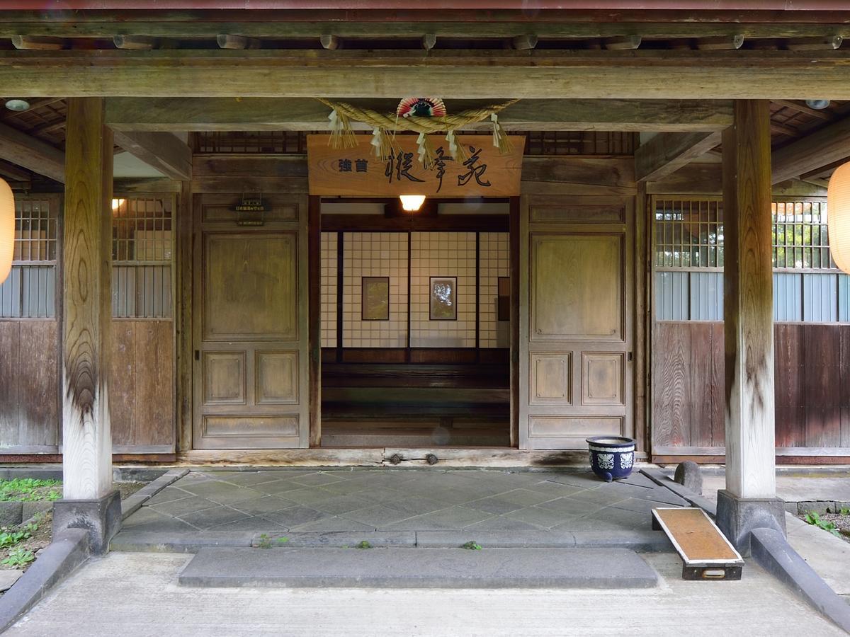 Syohoen Hotel Daisen  Exterior photo